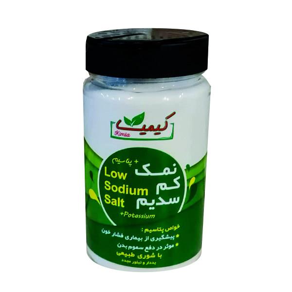 نمک پتاسیم یددار کیمیا - 500 گرم